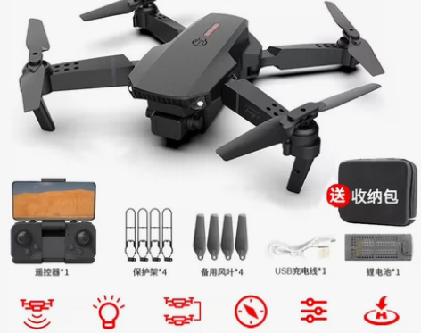 智能无人机避障8K超清航拍长续航折叠遥控飞...