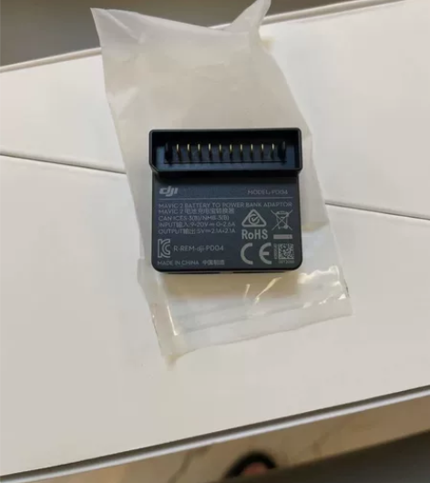 原装大疆御2Pro电池充电宝转换器转换头移...