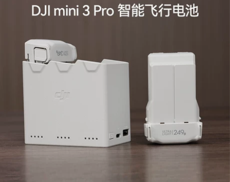 大疆 DJI Mini 3 Pro 长续航...