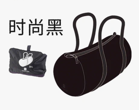 迪卡侬健身包干湿分离女游泳大容量防水沙滩收...