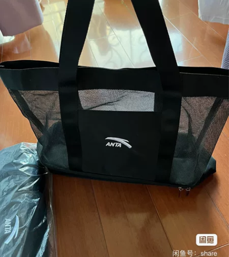 安踏干湿分离多用包，游泳包，下面是拉链防水...