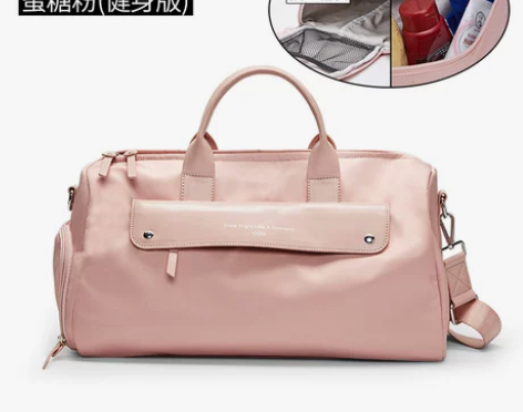 【风尚价】旅行包大容量女短途出行轻便小运动...