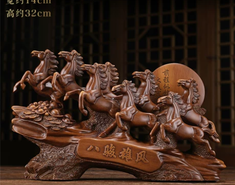【暖衣季价】马摆件马到成功招财风水生肖马工...