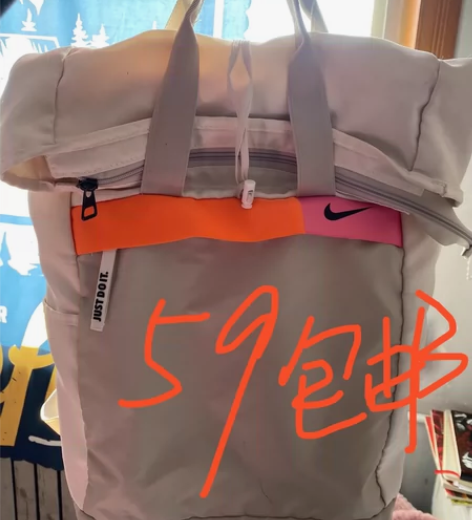 有瑕疵 nike大容量 运动球包 这个价不...