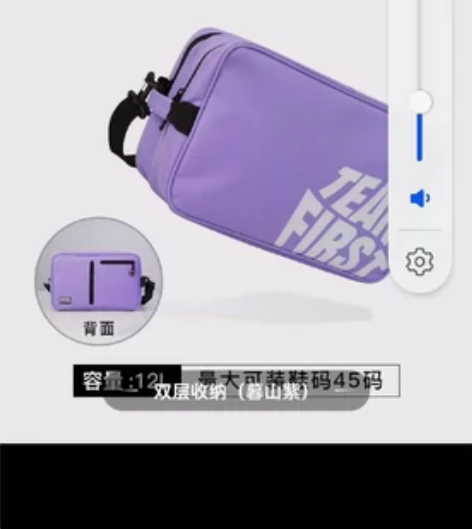 小李子:正品李质造足球运动训练基础款大容量...