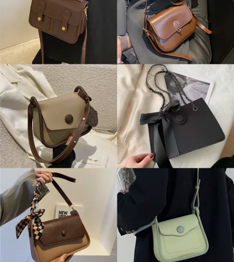 22.8元 包包合集 全新包邮！单肩包斜挎...