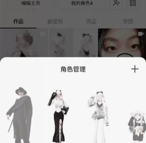 氪条400+，国服崽崽zepeto，出此耗...