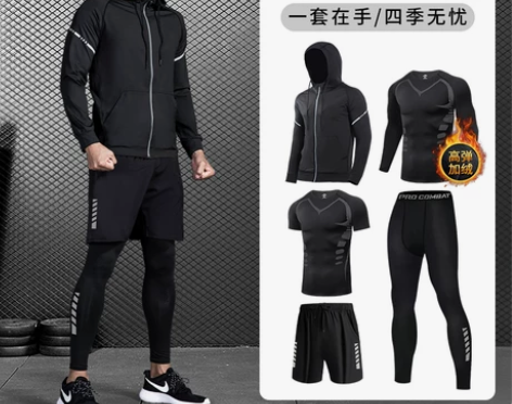 运动套装男跑步装备训练晨跑骑行自行车紧身秋...