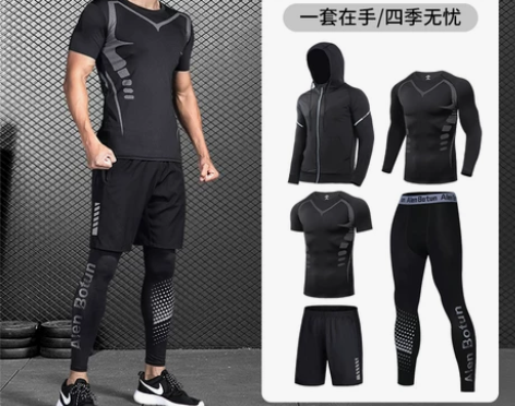 健身服跑步装备衣服男速干篮球高弹紧身衣训练...