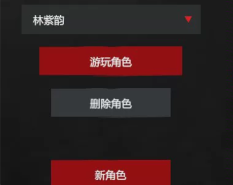 会员2024/5/11到期，账号内金币50...