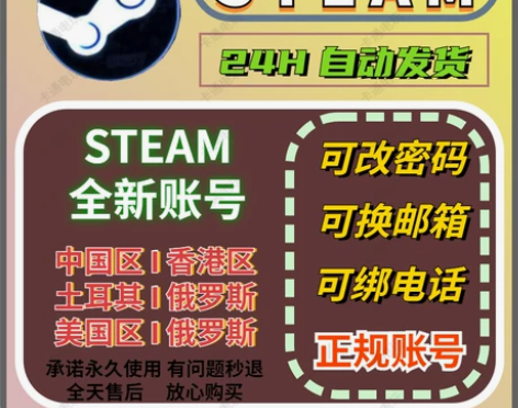 steam国区空白新呺 感兴趣的话点“我想...