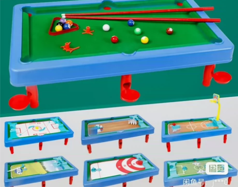 七合一儿童玩具台球桌 宝宝台球桌面游戏室内...