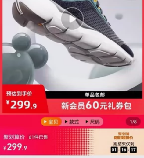 迪卡侬跑步鞋男款春夏鞋子软底减震透气休闲跳...