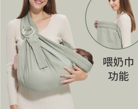 美国婴儿背巾宝宝四季多功能前抱式哺乳育儿抱...