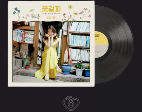 CD专区｜ IU - 花书签 EDAM  ...