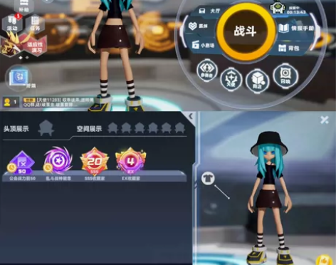 凹凸手游华渠出出 全破茧，除了银爵和菱其他...