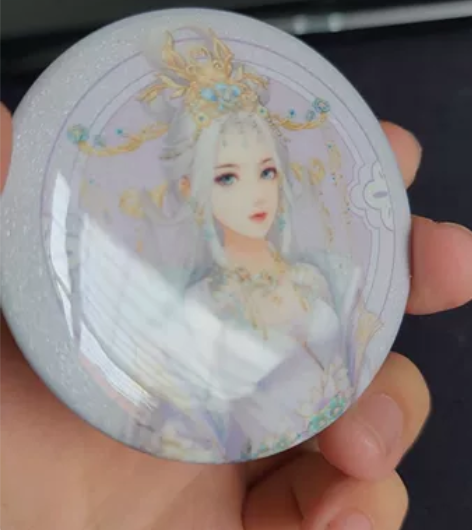 爱江山更爱美人勋章，背面有一些锈迹，主页其...