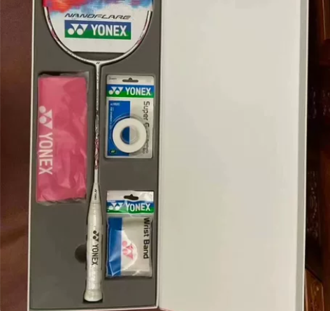 清仓特价  尤尼克斯羽毛球拍双刃10霜蓝色...