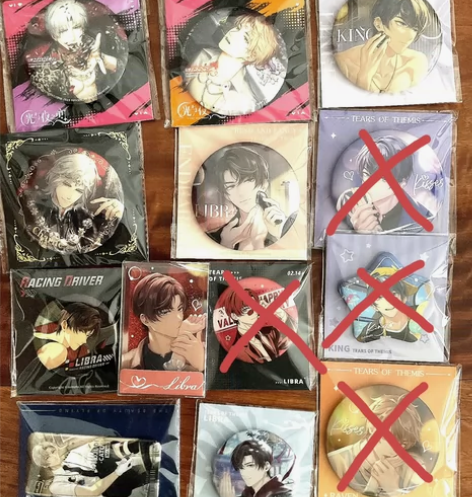 【不可直拍】光与夜之恋满赠小吧唧(单人se...