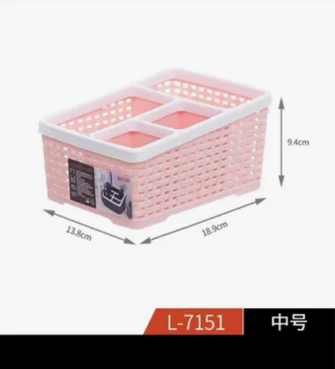 全新 禧天龙遥控收纳篮 还有200多个 ...