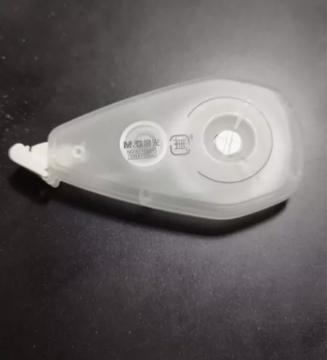 多买了的涂改带 20m×5mm 以前不小心...