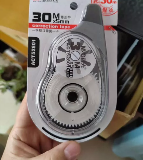 改正带(晨光) 都是全新未拆封的,这些都是...