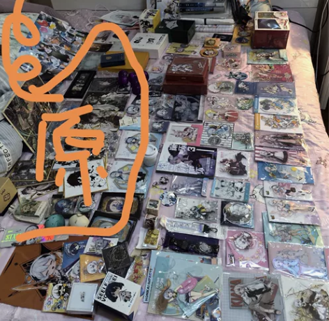 (出/优先换)一个很随便的崩谷展示因为想等...