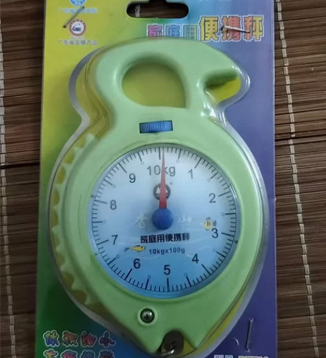 全新家用便携秤，一直放着没用，搬家便宜出 ...