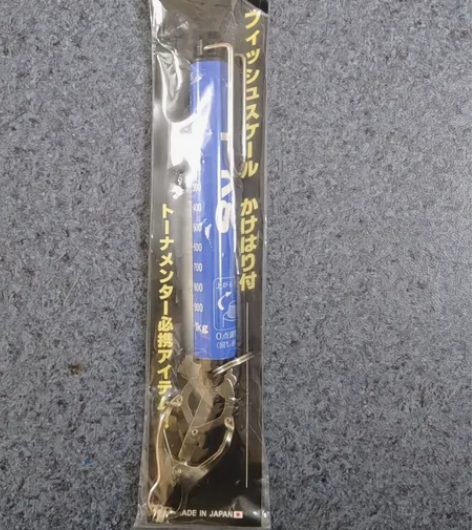 日本进口 ACTIVE 钓鱼秤手提秤管称，...