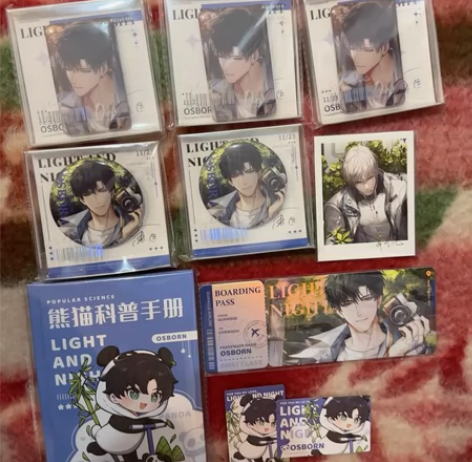 【现货】光与夜之恋 熊猫联动 吧唧 熊猫手...