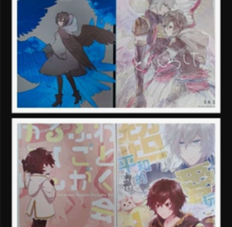 碧蓝幻想同人笔记本  路西菲尔 路西法 圣...