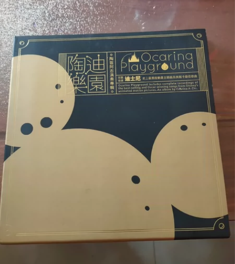 陶迪乐园，完整收录迪士尼史上最卖座动画主题...