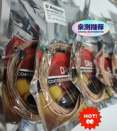 全新美产达达里奥EXP16套弦 民谣吉他琴...