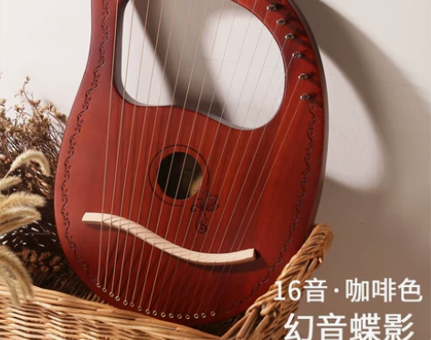 莫琳单板莱雅琴16弦竖琴十弦小竖琴16音便...