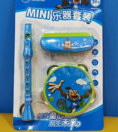 美吉姆mini乐器套装音乐儿童口琴笛子手鼓...