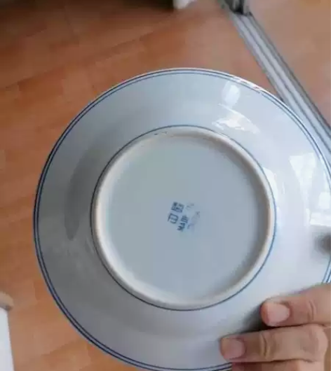 景德镇出口创汇瓷盘，口径20左右 感兴趣的...