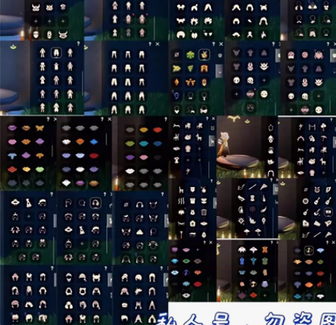 华渠多礼集结号（自带价） 代友出！！！ ?...