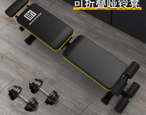 哑铃凳折叠家用仰卧起坐器健身器材飞鸟椅专业...