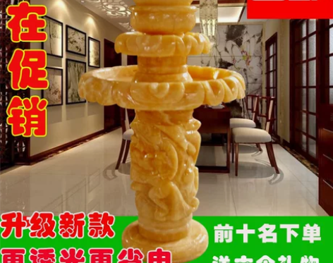 酒摆件 风水球风水轮招财流水喷泉石摆设风水球