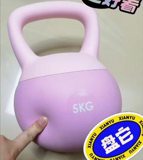 【清仓】全新软壶铃女士健身家用提壶哑铃深蹲...