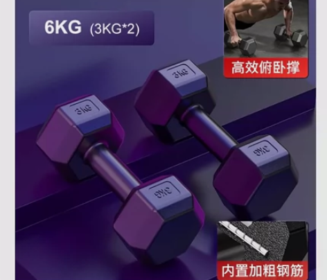 哑铃男士健身家用器材女壶铃练臂肌一对包胶六...