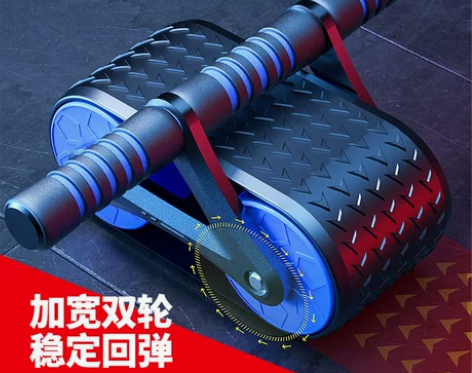 【新年价】朗威自动回弹健腹轮男士家用健身器...