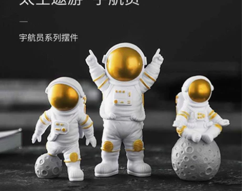 【3个9.6元包邮亏本清仓】小宇航员车载摆...