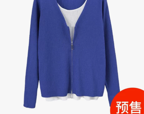 奢姿2022年春装新款大码女装时尚简约针织...