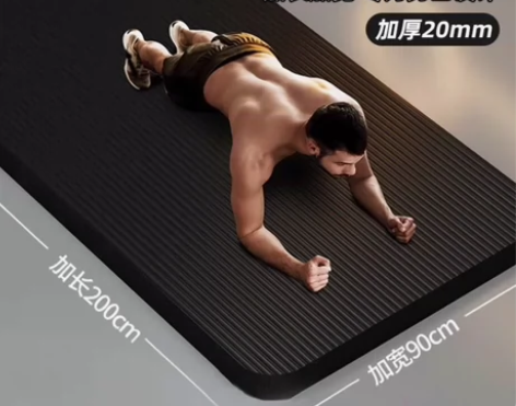 【清库存包邮】瑜伽垫加厚防滑男女健身垫地垫...