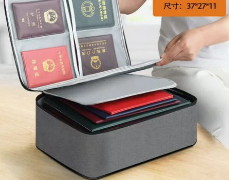 证件收纳包，自带隔层，在家里收纳，出门旅行...