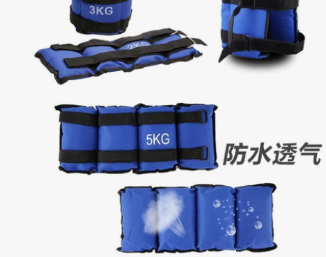 负重沙袋绑腿男女跑步运动绑手绑脚瑜伽健身舞...