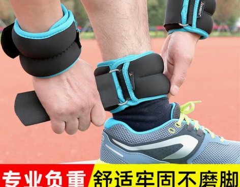 负重沙袋绑腿跑步学生训练运动装备绑手腿部舞...