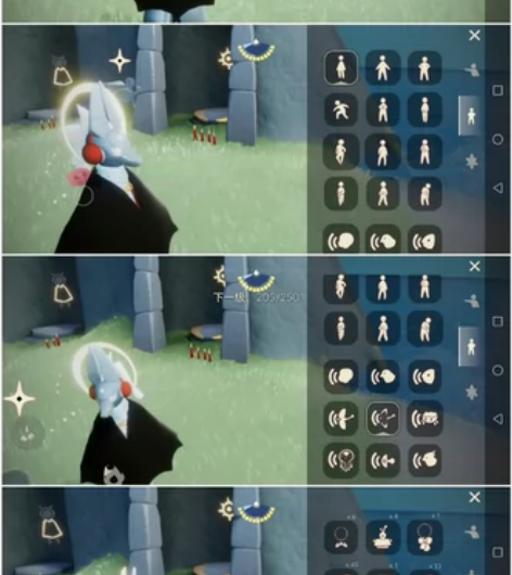 光遇出号华渠 华渠 圣岛季、预言季、梦想季...