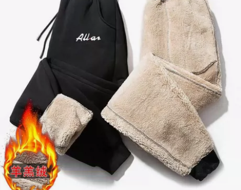 男士加绒加厚运动裤束脚裤男 优质面料，加绒...